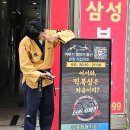 더원태권도장 이미지