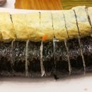채움 김밥전문점