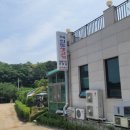 여의도생고기내곡점