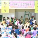 대구실내체육관(B) 이미지