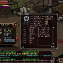 [PC] 다크에덴 온라인 이미지