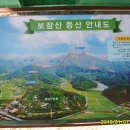 양전경로당 이미지