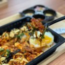 구백냥곱창 - 평택시 매봉산4길 32 | 구백냥곱창
