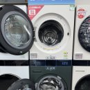 엘지세탁 이미지