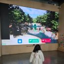 유등로 | 대전여행 천연기념물센터 아이들과 다녀온후기