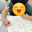 아소비학원 이미지