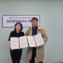 건강드림센터 이미지