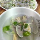 순광식당 이미지