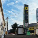 덕천역 2번출구 옆 이미지