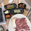 한우돈숯불구이 이미지