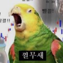 엄마떡볶이 네이버블로그