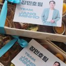 봄테이블 네이버블로그