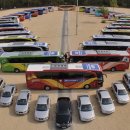 무한시대 이미지