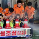 서부보건소 화장실 이미지