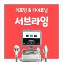 맑고고운세상