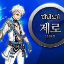 멀린PC 이미지