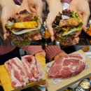 양주 옥정 맛집 고기창고 숙성 삼겹살과 목살, 가족 외식으로 딱!