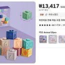 썬플랫폼 이미지