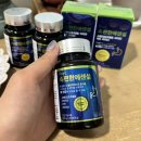 속편한한의원 | [속편한에센셜]위염 위궤양 헬리코박터균 개선ㅣ위...때ㅣ메스꺼움ㅣ위건강보조식품 내돈내산 재구매후기