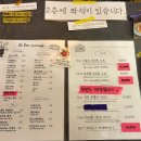 주차31 | 르봉마리아쥬 길동 후기. 말빵, 버터떡 맛집, 강동 빵지순례 필수 코스
