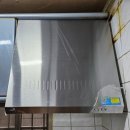 금곡27통(미라보아파트) | 오래된 주방 후드가 고장 났어요 / 금곡동 미라보아파트 주방 통후드 교체 작업 후기