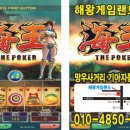 고려인쇄기획 이미지
