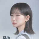 비앤비수학학원