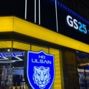 지에스25크라운점 이미지