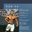 퍼스트클래스짐 이미지