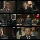 보노 - 강북구 인수봉로 251 | 보노