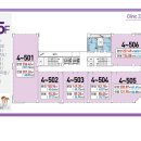 에이원프라자 이미지