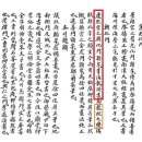 명일사 이미지