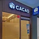 시흥정왕동우체국 | 배곧커플마사지 끝판왕 &#39;진심을다한 마사지&amp;스파&#39; VIP 후기! (ft. 정왕동마사지 데이트 코스)