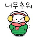 설고단평택동삭점 이미지