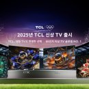 올림픽스포츠 이미지