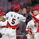 그***스(주)
