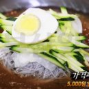 미도 세탁소 이미지