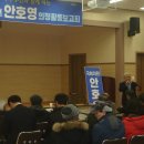 계북 종합복지관 앞 이미지