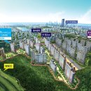 반도유보라아이비파크 2단지 이미지