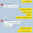 예예즈 | 안 올린지 너무 오래돼서 부랴부랴 올려보는 이펙스 프롬 3탄 + 이펙스 입덕 타임라인
