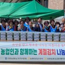 민호농장 이미지