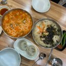 [경기/안양] 평촌역 맛집 &#39;정이네 칼국수&#39; 내돈내산 후기: 김치칼국수, 잔치국수
