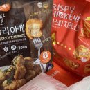 [쇼핑] What I Bought in Last 2 Month (without nail tools)