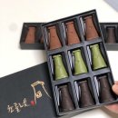 경주문화재초콜릿 이미지