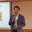썸머힐시흥어린이집 이미지