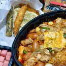 두찜 서대문남가좌점, 불닭로제찜닭 명지대 맛집