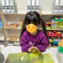 독서논술 | 감계 유치초저 수업 / 새 학기 3월 첫 수업 독서논술