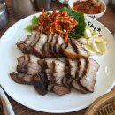 계양구 아라뱃길 점심 애호박 국밥 맛집 :: 달콩촌 (청라에서 먹으러 다녀오기 가능)