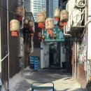 용산-62 | 용산역 놀 거리, 용산 중화식 내돈내산 솔직후기