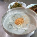 면천문화마을협동조합 네이버블로그